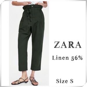 ZARA Blend Linen with Waist Drawstring Bloom Ankle Pants Trousers Green Size S